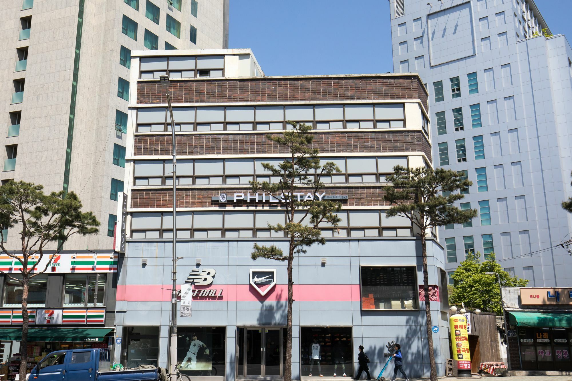 Philstay Dongdaemun Avenue 首爾 外观 照片